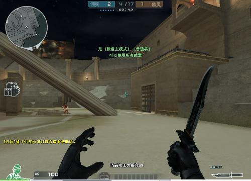 CSGO IEM全球挑战赛下周开战，BIG将代替Chaos出战