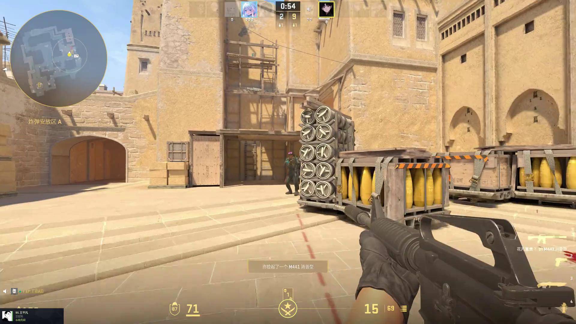 Ninjas in Pyjamas 和 Bilibili Gaming 在 LPL Split 2 2025 中取得了令人信服的胜利