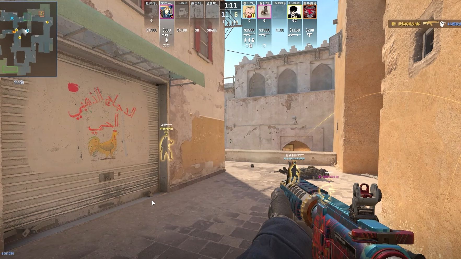 Los Ratones 将面对 Karmine Corp Blue ， Unicorns of Love 将在 EMEA Masters 2025 夏季半决赛中迎战 Los Heretics