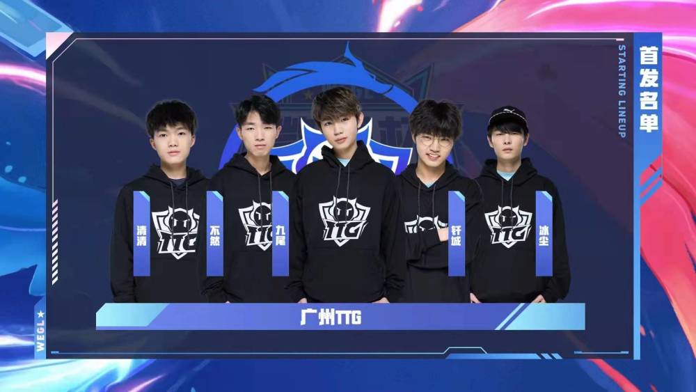 MIBR 和 KRU 确保季后赛名额 - VCT 2025：美洲阶段 1 结果