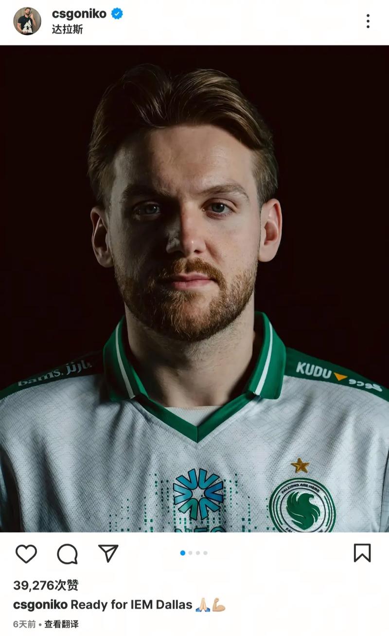 daps 将替换 nitr0 在 NRG 阵容中参加 StarLadder Budapest Major 2025