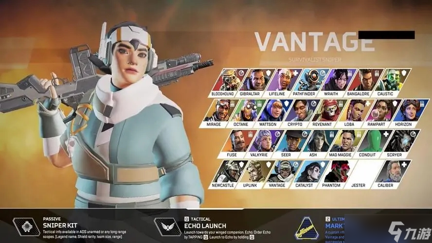 NRG和 BBL Esports 被淘汰出VALORANT电子竞技世界杯2025季后赛