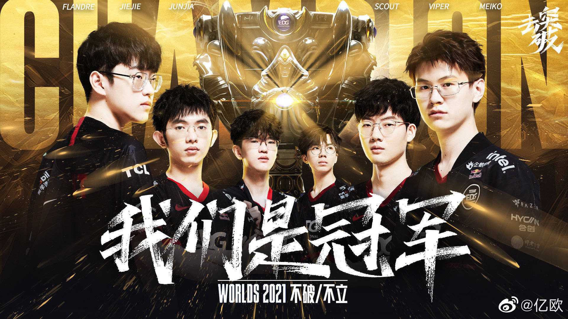 传闻：FaZe 接近签下 21 岁的步枪手 jcobbb，来自 Betclic
