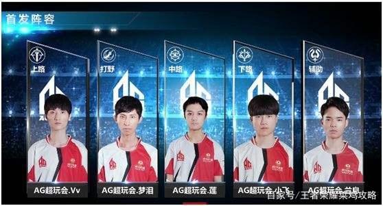 LPL 主持人席冉分享了2014 MSI决赛采访归还图片：再见成都，再见2025年的MSI