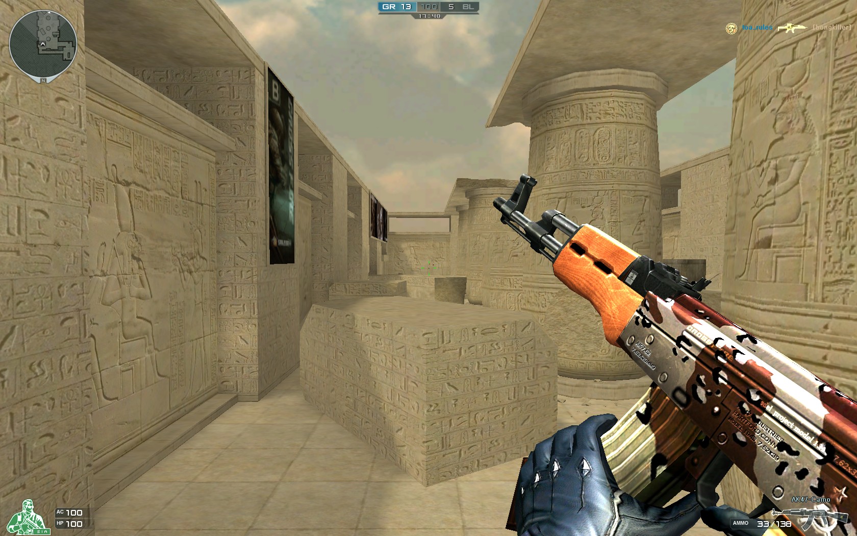 BLG Club 官方宣布：替补辅助 Lvmao 将在 2025 赛季加入教练组！